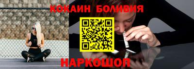 герыч Краснознаменск