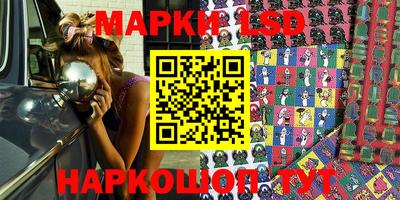 индика Конаково