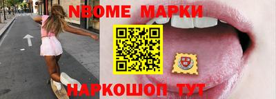 индика Конаково