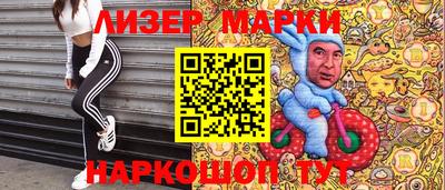 первитин Краснодар