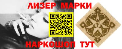 мяу мяу кристалл Коммунар