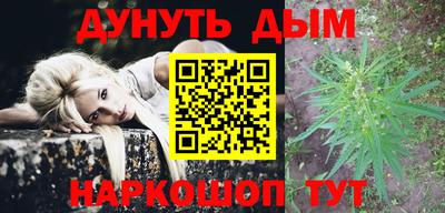 первитин Краснодар