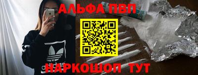 индика Конаково