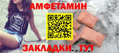 индика Конаково