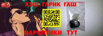 индика Конаково
