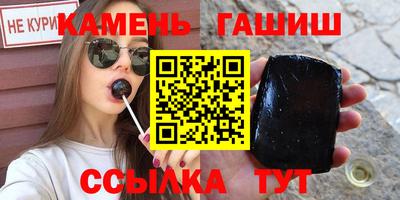 индика Конаково