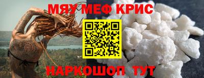 индика Конаково